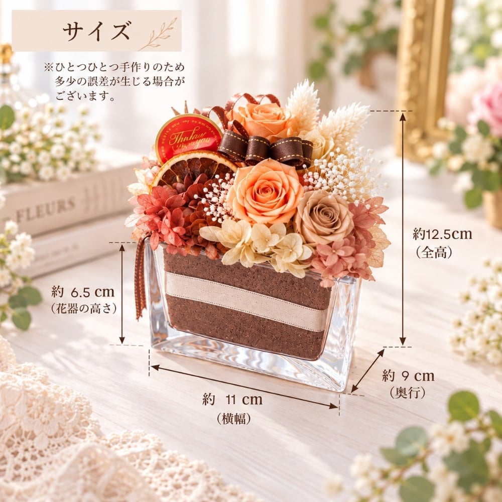 プリザーブドフラワー 誕生日プレゼント 結婚祝い 結婚記念日 お見舞い 【モワルー】 ガラス 開店祝い バラ ギフト 友達 10周年 開業祝い 玄関 アレンジメント 内祝い 開院祝い 両親 妻 女性誕生日 ウェディング 贈呈 花 友人 金婚式花 母親