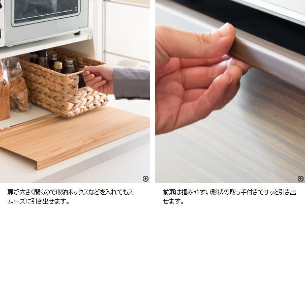 キッチン収納 オシャレ ブレットケース おしゃれ パンケース 大容量 ブレッドボックス パンカバー 食パン ブレッド缶 引き出し 台所収納 スパイス 調味料ケース あす楽 ブレッドケース TEER ティール 幅39×奥行き27×高さ23cm 新生活