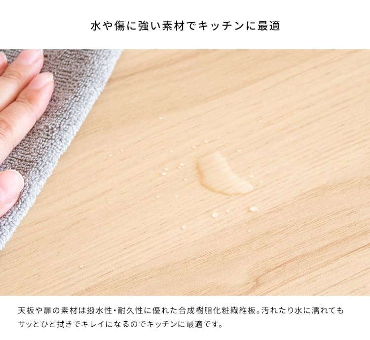 ゴミ箱 ダストボックス 分別 木製 幅60cm 45Ｌ 45リットル プッシュ扉式 キャスター 木目調 ごみ箱 大容量 キッチンペール スリムデザイン シンプル モダン ブラウン木目 ホワイト木目 コンパクト 省スペース 北欧 韓国 おしゃれ 人気