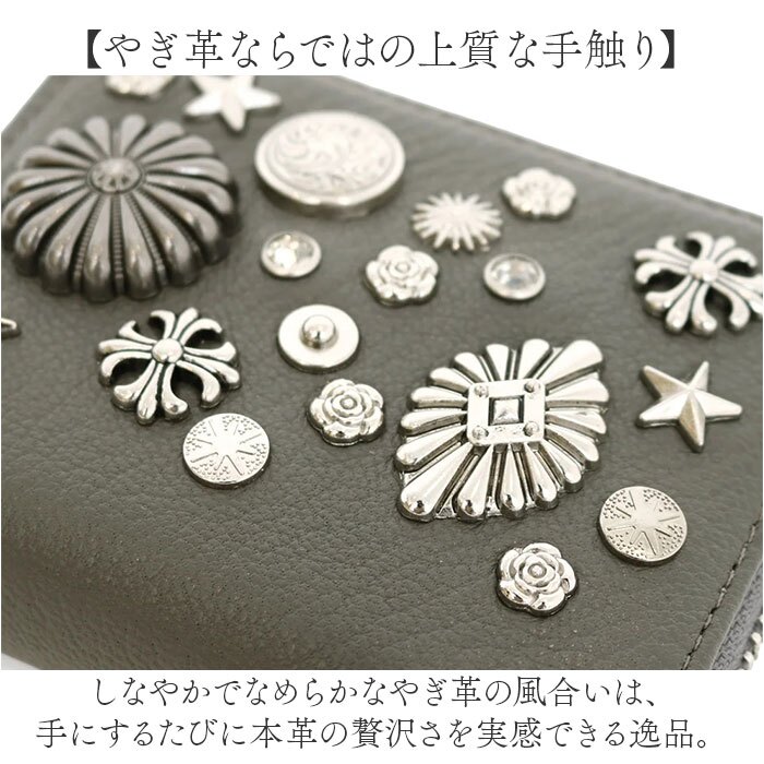 ペルケ カード入れ perche 80-06-0010 通販 カードケース ジャバラ 本革 ミニウォレット ミニ財布 スキミング防止 コンパクト 大容量 じゃばら財布 レザーウォレット レディース 小銭入れ付き おしゃれ かわいい スタッズ ジッパー財布