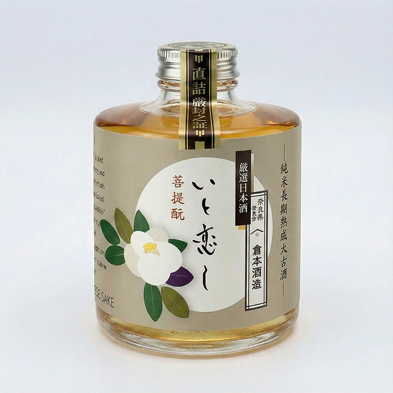 お正月・銀婚式 祝酒おすすめ No.005-12 倉本酒造 厳選日本酒「いと恋し」2本入桐箱ギフトボックス【満開赤椿・白椿】日本酒の豆辞典付き