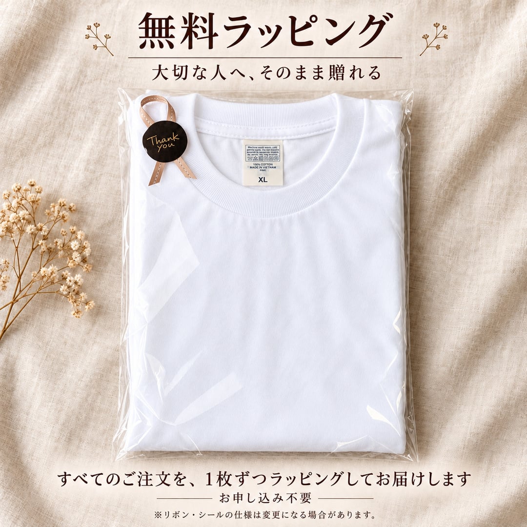 お絵描き 刺繍 スウェット オーダーメイド 子どもの絵 名入れ 似顔絵 手書き 孫 祖父母 母の日 父の日 敬老の日 誕生日 ギフト プレゼント 記念品 6色まで無料対応 ラッピング無料【送料無料】