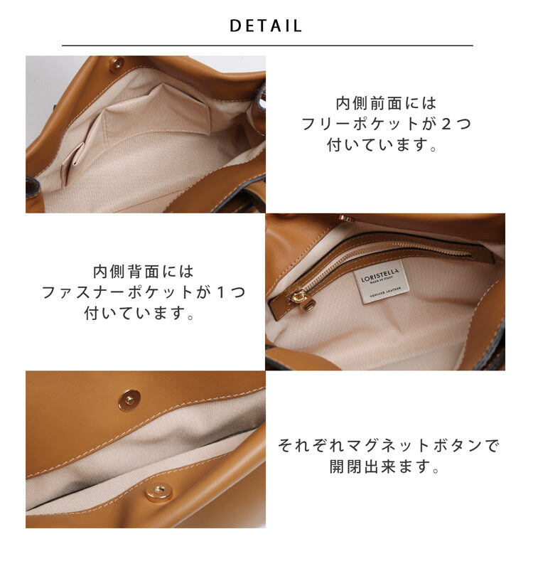 牛革 ショルダーバッグ レディース 2way ストラップ 太め 斜めがけ 肩掛け 本革 牛革 ブランド LORISTELLA ロリステッラ イタリア製 プレゼント ギフト ショルダー 卒業式 入学式 斜め掛け 4FB (07000402-cc-1r)