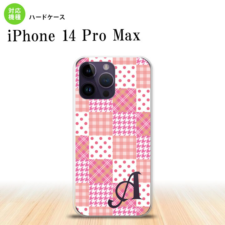 iPhone14 ProMax iPhone14 Pro Max スマホケース 背面ケース ハードケース パッチワーク ピンク +アルファベット 2022年 9月発売 nk-i14pm-1061i