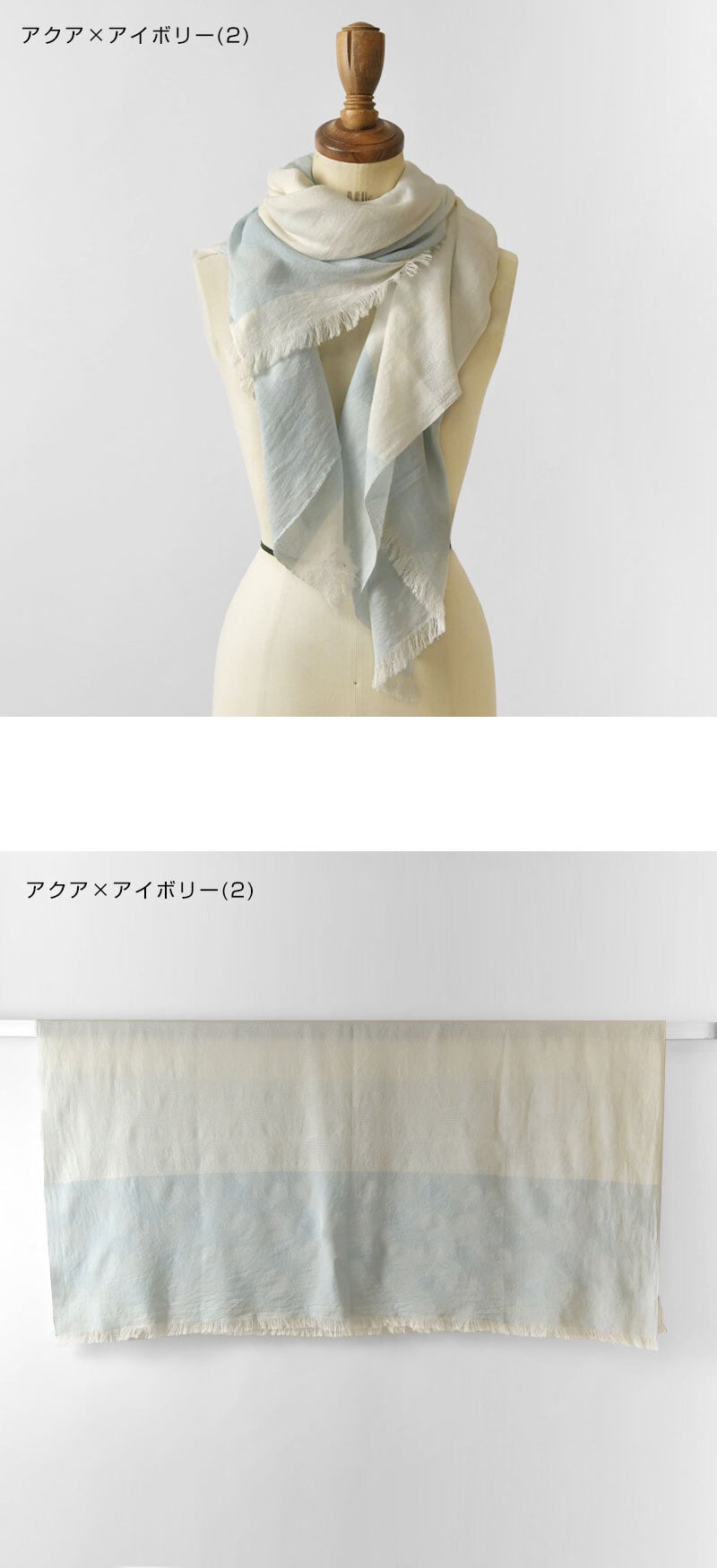 【niki* ニキ】播州織 コットン 2カラー パネル uroco ストール (625-055)レディース 春 夏 秋 冬 薄手 ショール マフラー 北播磨 姫路 ギフト オリジナル テキスタイルデザイナー 冷房対策 ナチュラル おしゃれ 上品 伝統工芸 30代 40代 50代 60代