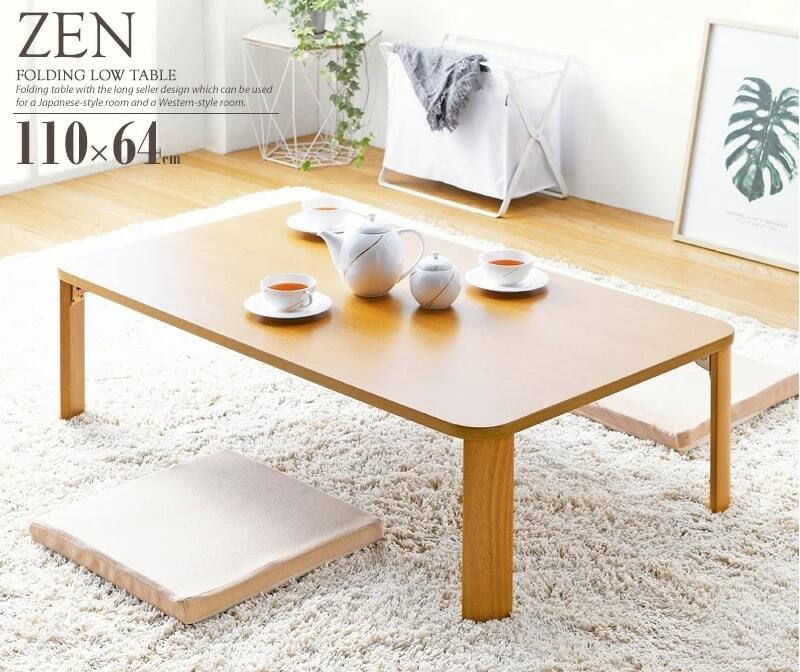 テーブル 折りたたみ 座卓 ゼン IW-1164B 幅110cm 奥行64cm ロー センター リビング 応接 折れ脚 折り畳み 長方形 来客用 お盆 年末年始 木製 和風 和モダン ナチュラル 岩附