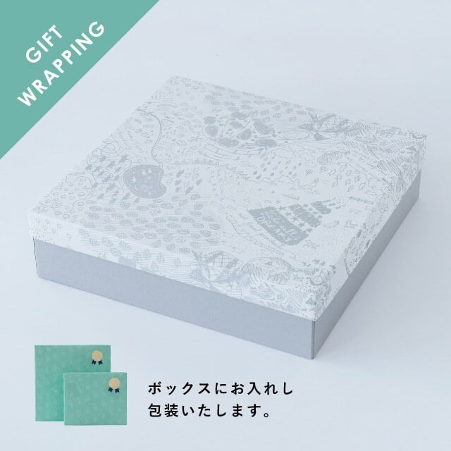 【公式】木ノ葉 夫婦膳 ギフト このは ギフトラッピング込み 日本製 波佐見焼 食器セット 夫婦茶碗 陶器 汁椀 夫婦箸 天然木 食洗機対応 電子レンジ対応 CDF etendue CDFエタンデュ ビスク