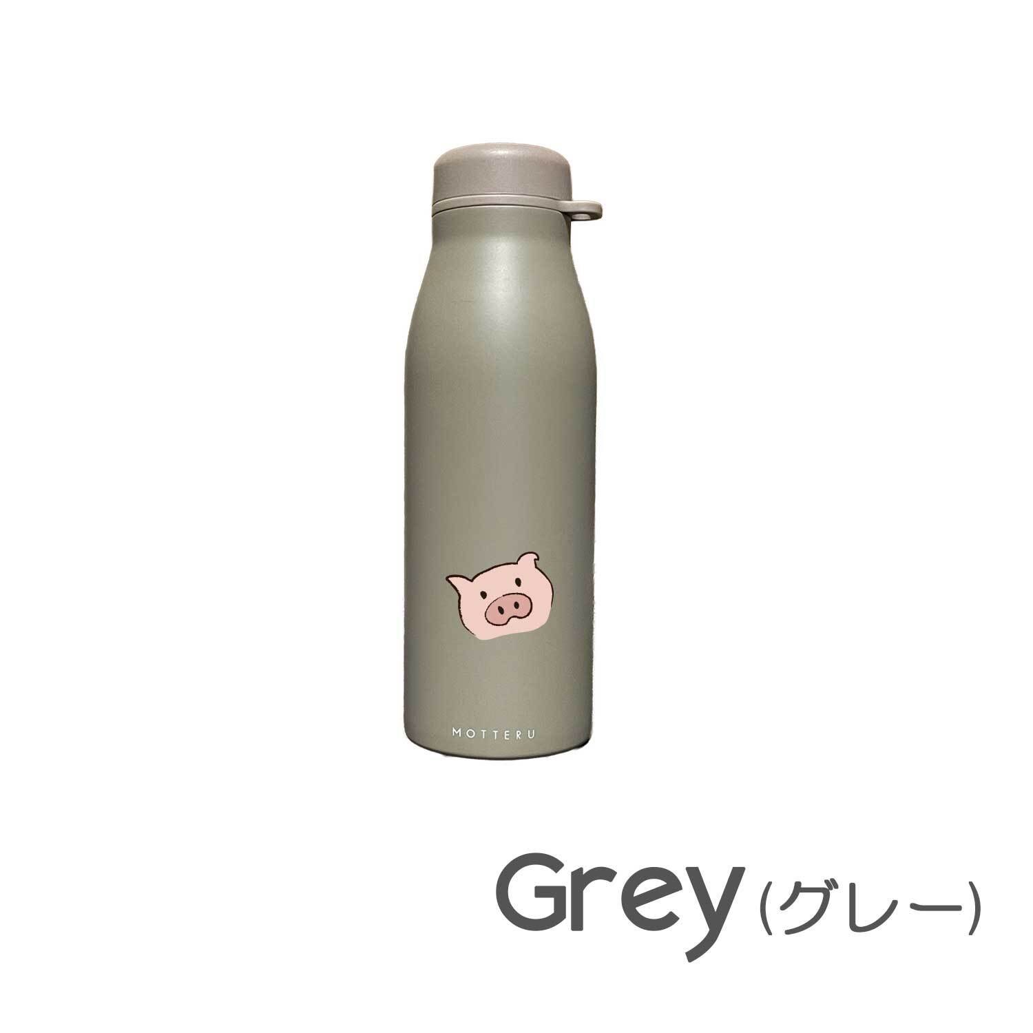 ぶた ショルダー ステンレスボトル 500ml 保温 保冷 ステンレス 真空 断熱 二重構造 水筒 マイボトル カラビナ ベルト ストラップ オリジナル ミニブタ マイクロブタ ペット
