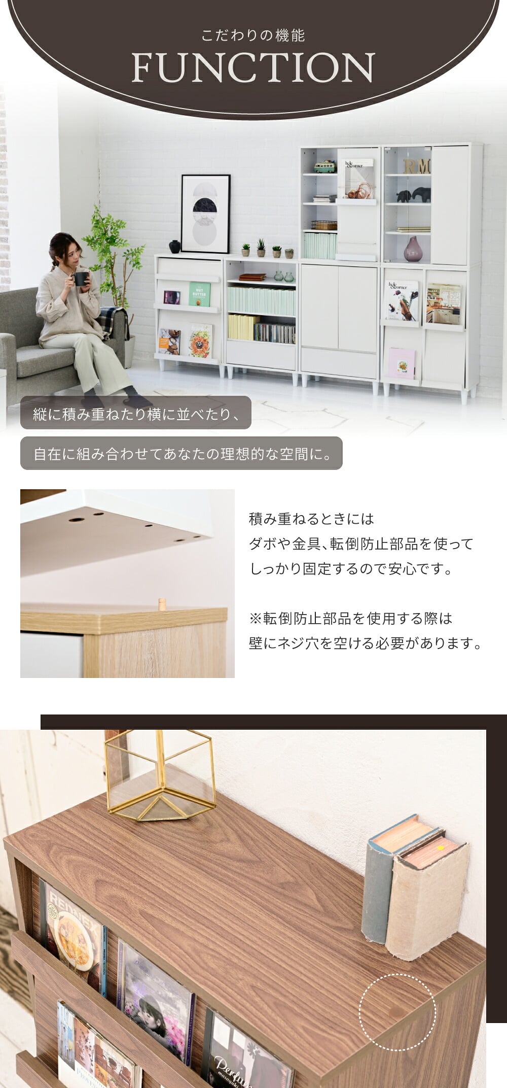 収納家具 ラック リビング収納 ディエスプレイ スリム 3段 本棚 フラップ 幅60×奥行35×高さ90 扉付き 絵本 脚付き
