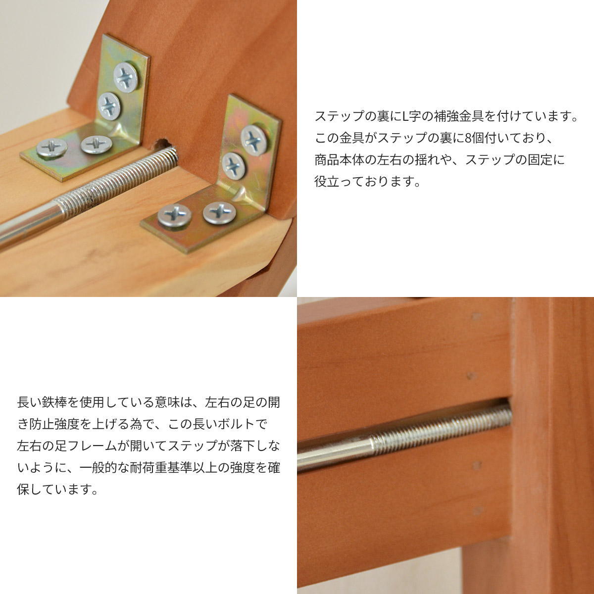 TEXAS　ラダーラック TEOR-43 ステップラダー ステップスツール ステップチェアー 脚立 踏み台 足台 DIY おしゃれ 木製 はしご 折りたたみ フォールディング 収納 頑丈 便利 コンパクト 3段 おしゃれ
