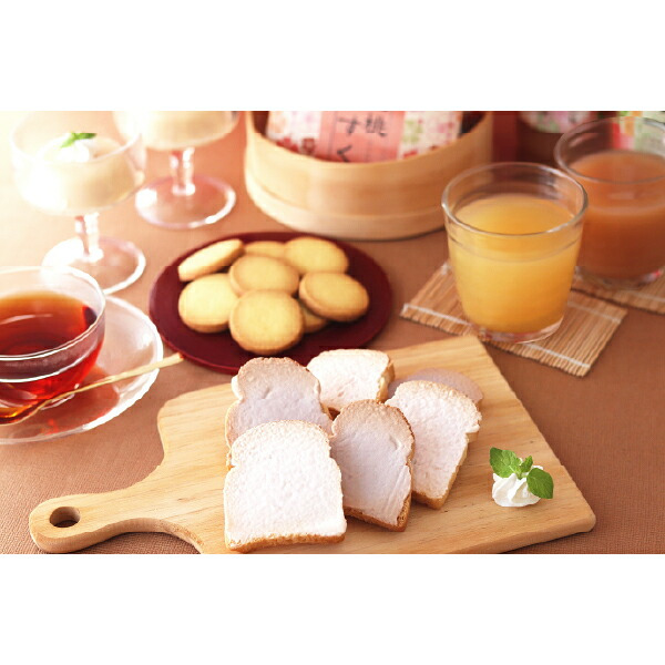 らすくるD(ギフト プレゼント 贈り物 個包装 名入れ 焼き菓子 クッキー バームクーヘン お祝い 内祝い 結婚祝い 結婚内祝い 出産内祝い 手土産 お返し お礼 快気祝い 退職祝い 引越祝い 詰め合わせ 挨拶 人気 おすすめ)
