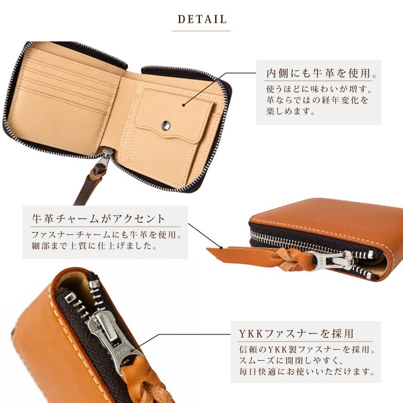 財布 メンズ レディース 二つ折り 本革 コンパクト財布 ラウンドファスナー 牛革 ミニ財布 小銭入れあり カード収納 YKK 植物タンニンなめし レザー ユニセックス