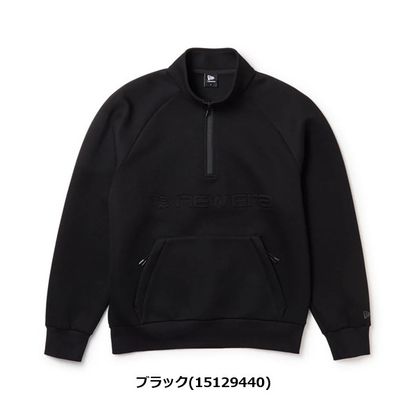 ニューエラ ゴルフ テック スウェット ハーフジップ プルオーバー Emboss Logo ブラック New Era Golf (15129440) 2026年秋冬モデル お誕生日祝い お祝い 記念品 お父さん 父の日 彼氏 男性 30代 40代 50代 60代 母の日 お母さん 還暦祝い 敬老の日 彼女 人気プレゼント プレゼント