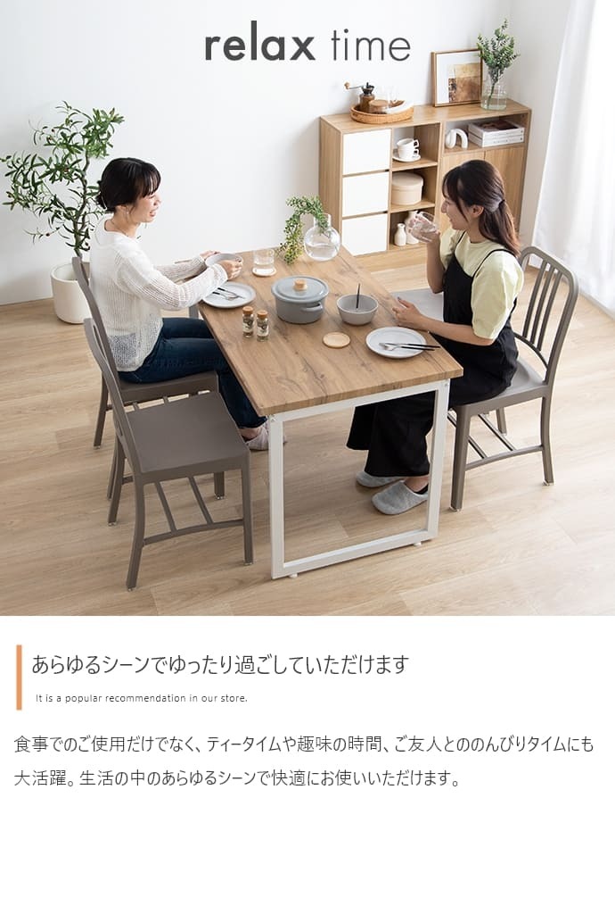 ダイニングテーブル テーブル デスク 学習机 食卓 黒脚 ロの字型 奥行70 テーブル単体 コの字 スクエア脚 コンパクト 一人暮らし 幅110 リビング キッチン カフェ PC パソコン リモート テレワーク 在宅 新生活