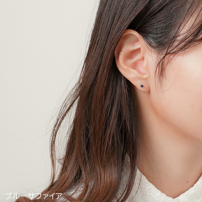 ピアス 新品未使用＊ピアス＊片耳＊サファイア＊シンプル＊高級感抜群
