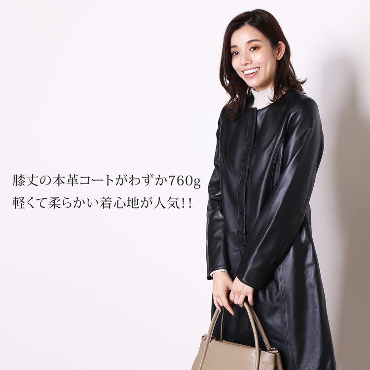 レザー コート アウター レディース ラムレザー 本革 ノーカラー ロングコート 秋 冬 春 ブランド Filomo 女性 スプリングコート 上品 軽量 シンプル 春 秋 冬 おしゃれ 大人 母 羊革 ノーカラーコート レザーコート ギフト プレゼント 6F (04000085r)