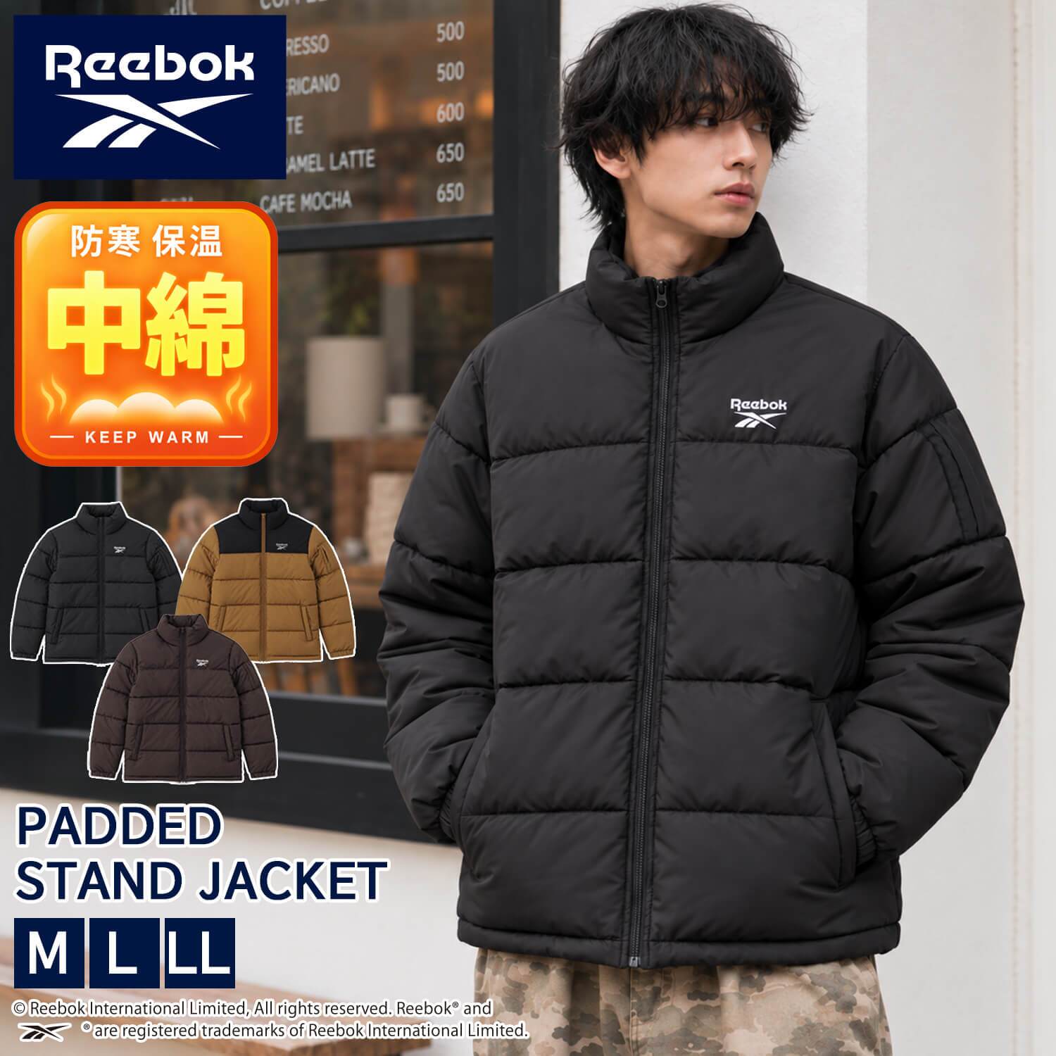 Reebok リーボック 中綿ジャケット メンズ 長袖 アウター スタンドカラー フルジップ  軽量 防寒 あたたかい ロゴ スポーツ ブランド 大きいサイズ ゆったり ユニセックス 大人 カジュアル アウター 春 秋 冬 M L LL 黒 別注 2026fw karlas