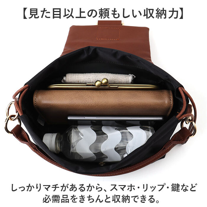 REAIMER バッグ MSN25036 通販 ミニショルダーバッグ 斜めがけバッグ ナイロン 小さめ ハンドバッグ 2WAY 巾着ショルダー ドロストバッグ スマホショルダー コンパクト 旅行 軽量 軽い ミニバッグ ショルダー シンプル レディースバッグ