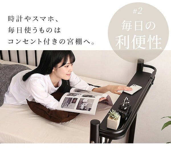 宮付きロフト S_Base -エスベ-ス- HT70-129- ホワイト ホームテイスト 宮棚ロフト 高さ2段階調整 ハイタイプ ミドルタイプ シングルサイズ 極太パイプ ハシゴ 耐荷重300kg 新生活