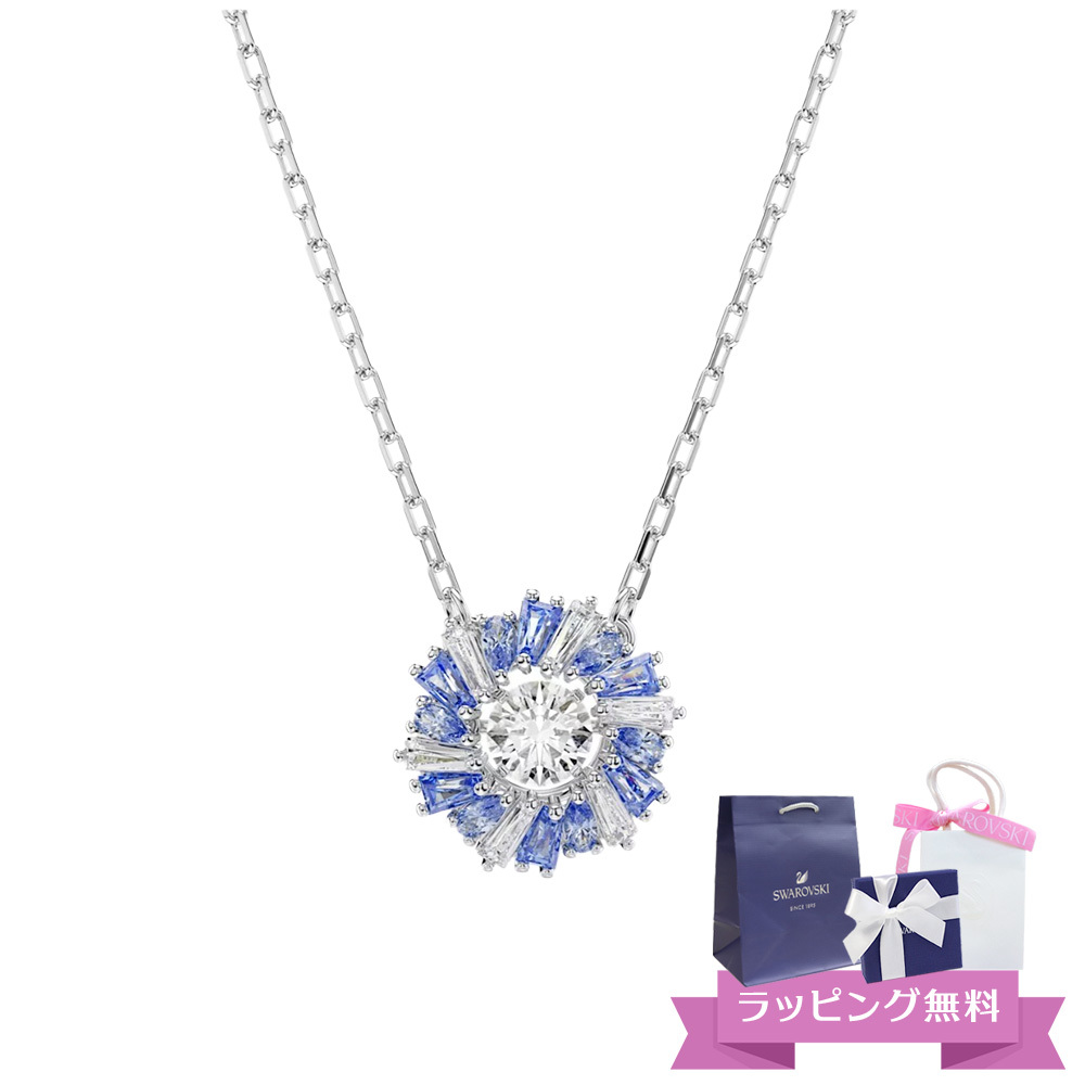期間限定！5％値引きSALE スワロフスキー SWAROVSKI Idyllia 