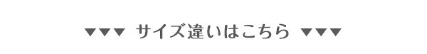 棚・コンセント付きチェスト Sサイズ Rusona-ルソナ- STL-S-OAK--TU シングル ホームテイスト インテリア 家具 フロア コンセント付き オーク色 シングルサイズ 収納 引き出し 抗菌 新生活