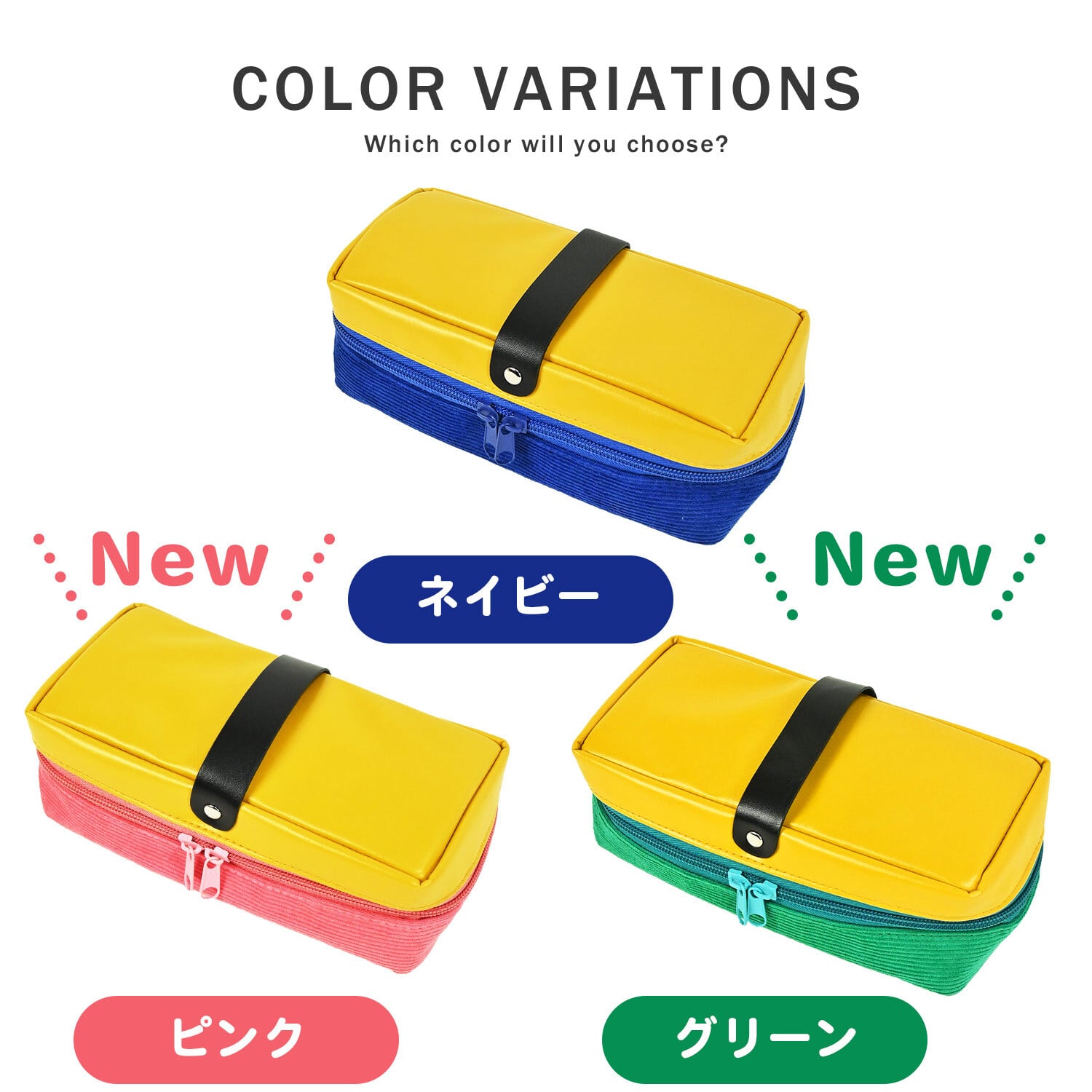黒板消し型 ペンケース 筆箱 ポーチ 小物入れ ふでばこ ペンポーチ おしゃれ おもしろ 大容量 かわいい 小学生 中学生 高校生 大学生 社会人 男の子 女の子 男子 女子 人気 86898