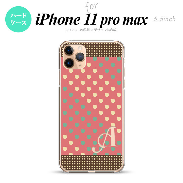 iPhone11ProMax iPhone11pro max スマホケース ハードケース ドット 水玉 C 赤 ミント +アルファベット メンズ レディース nk-i11pm-1644i