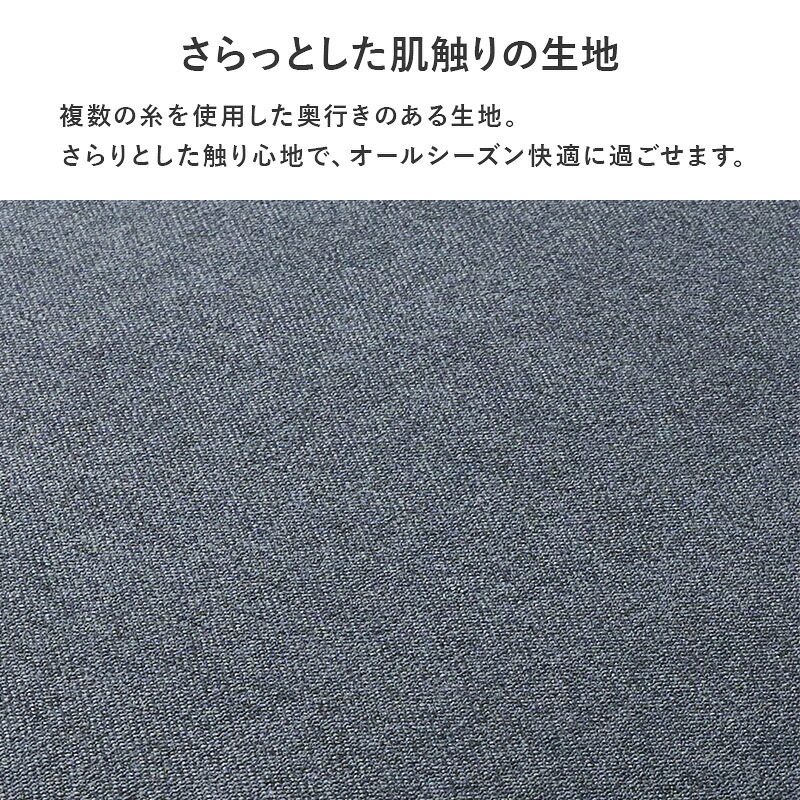 ソファベッド ソファ ローソファ フロアソファ 天然木 洗えるカバー ごろ寝 分割式 オールシーズン ウレタン クッション付き くすみカラー リビング ダイニング 引っ越し 新生活 おしゃれ ボリューム ワイド アームレスト セパレート 抗菌 防臭 家具