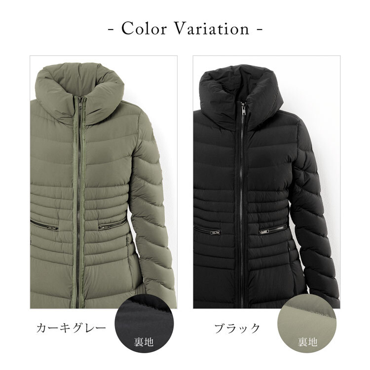 ストレッチ ダウンコート レディース 軽量 4WAY ストレッチ生地 ダウン90% Filomo スタンドカラー カーキグレー/ブラック 9号/11号/13号/15号 秋冬 暖かい 50代 40代 30代 ギフト プレゼント 6F (08000155r)