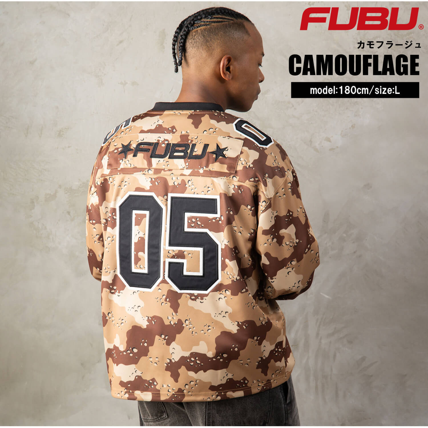 FUBU フブ ゲームシャツ メンズ レディース fam-62713 フットボールシャツ 長袖 Vネック ナンバリング 迷彩 チョコチップ カモフラ ロンT オーバーサイズ ストリート ヒップホップ ダンス カジュアル M L XL XXL 2026FW Karlas
