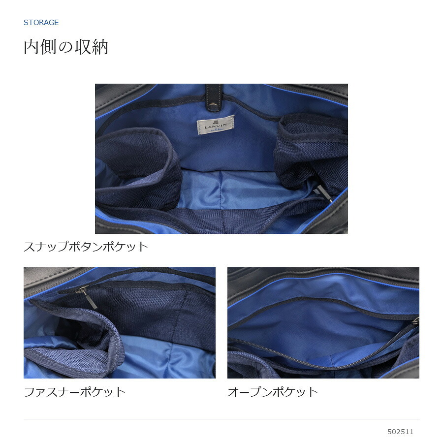 LANBINenBlue ランバンオンブルー ドライビングトート クレンズ トートバッグ トート 普段使い 使いやすい シンプル メンズ ギフト プレゼント ブラック 502511