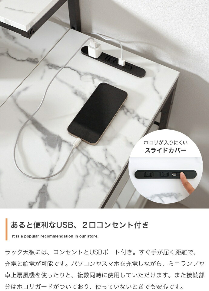 デスク チェア 机 パソコン L型 幅120 収納 120幅 棚付 北欧 木製 学習机 スチール PC パソコン机 モダン 一人暮らし ワンルーム テレワーク 学習 北欧パソコン ワーク オシャレ シンプル ラック 収納棚 作業台 在宅ワーク 新生活