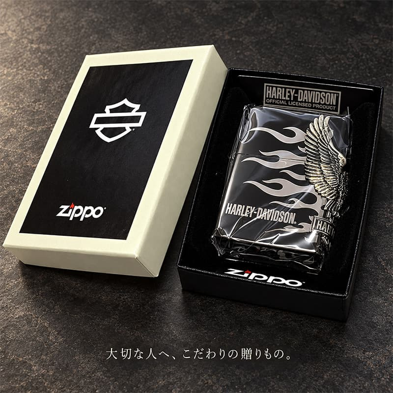 ZIPPO ハーレー ダビッドソン ジッポライター ブラック＆シルバー かっこいい ファイヤー 3面銀燻しメタル イーグル 黒銀 HARLEY-DAVIDSON 日本国内限定モデル ジッポー ギフト