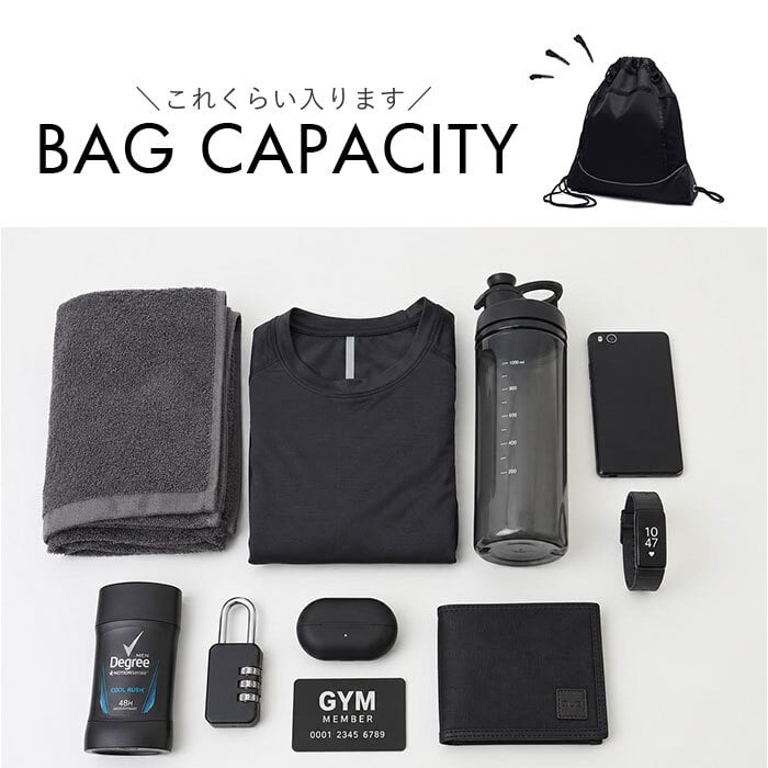 リュック ボール 通販 ボールバッグ ボールリュック リュックサック バックパック デイパック キッズリュック ボールバック 大容量 シンプル 無地 軽量 軽い ボール収納 スポーツバッグ 男の子 女の子 男女兼用 アウトドア