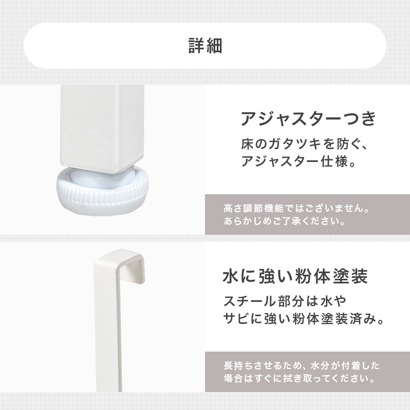ゴミ箱上ラック 突っ張り 幅60cm 高さ200～265cm キッチンラック スリム 収納 ダストボックス上ラック 省スペース 作業台付き オープン棚 穴あけ不要 天井固定 おしゃれ 木目調 キッチン収納 ゴミ箱収納 ブラウン ナチュラル ホワイト 3色