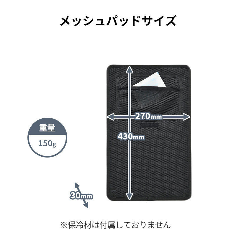 【正規販売】MILESTO ミレスト XTREC エクストレック リュック 26L MLS974 CORDUR レイヤードバックパック コーデュラ メッシュパッド ビジネス 軽量 通勤 旅行  バックパック ブラック リュックサック 鞄 ギフト プレゼント メンズ レディース ブランド 出張 会社