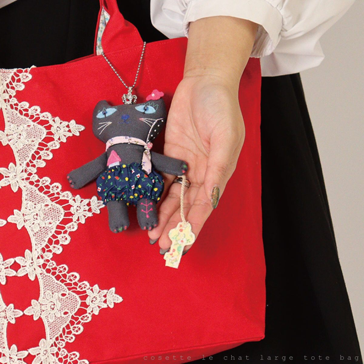 猫 バッグ トートバッグ 日本製 レディース レース 刺繍 チャーム付き かわいい 大人 可愛い 軽量 A4 黒 ネイビー 赤 サブバッグ 猫雑貨 ギフト【LALUICE】