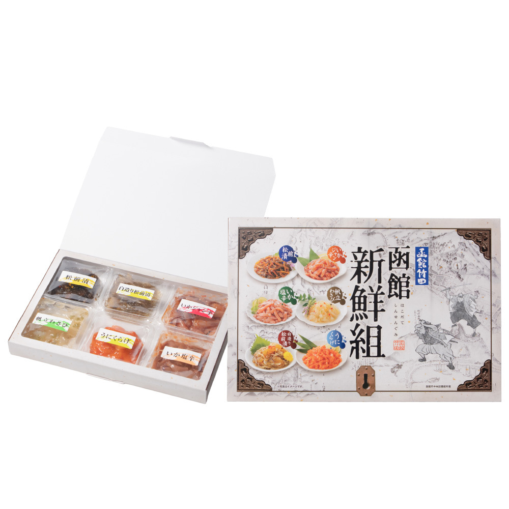 函館新鮮組 北海道 函館 竹田食品 海鮮珍味 6種 詰め合わせ 松前漬 いかジャン辛 いか塩辛 帆立わさび 白造り松前漬 うにくらげ 各35g ご飯のお供 おつまみ 酒の肴 海鮮ギフト 贈答用 お中元 お歳暮 父の日 母の日 敬老の日 北海道グルメ 函館グルメ 珍味セット 【産直】