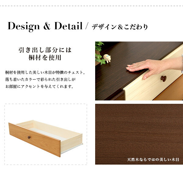 収納家具 ラック チェスト 木製 完成品 北欧 おしゃれ 日本製 リビング 4段 ローチェスト 幅90 キャビネット 収納 扉 ロータイプ スリム スリムチェスト シンプルチェスト リビングキャビネット コンパクト タンス 洋服 洋服タンス