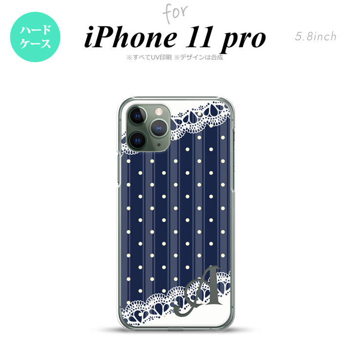 iPhone11Pro iPhone11 Pro スマホケース ハードケース ドット レース C 紺 +アルファベット メンズ レディース nk-i11p-1612i