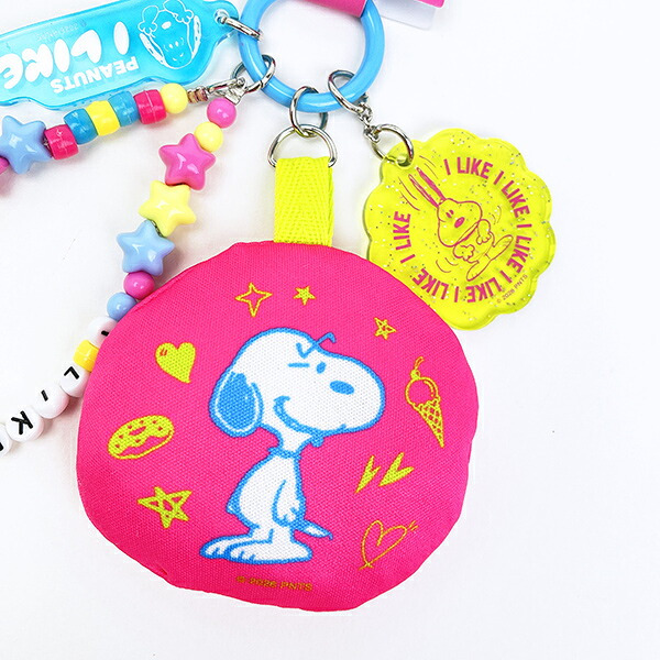 スヌーピー じゃらじゃらクッションキーリング ピンク  I LIKEシリーズ キーホルダー SNOOPY