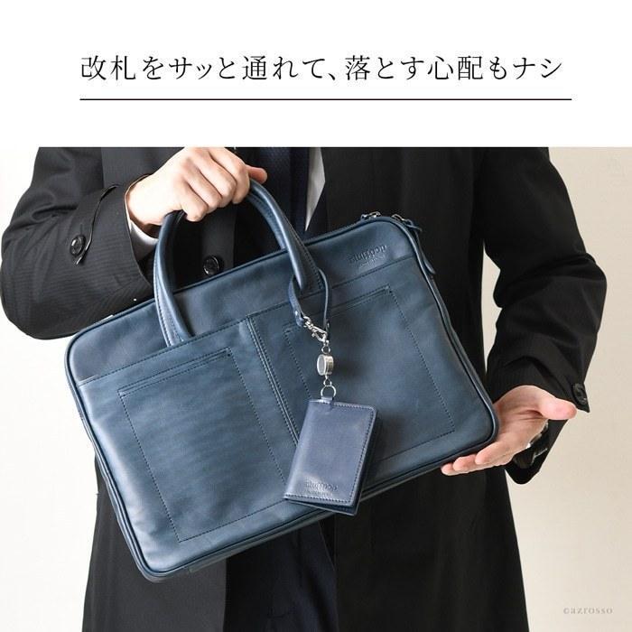 リール付き パスケース 二つ折り 本革 定期入れ 電子マネーケース ICカードケース 二つ窓 日本製日本製 コンパクト ポーチ レディース