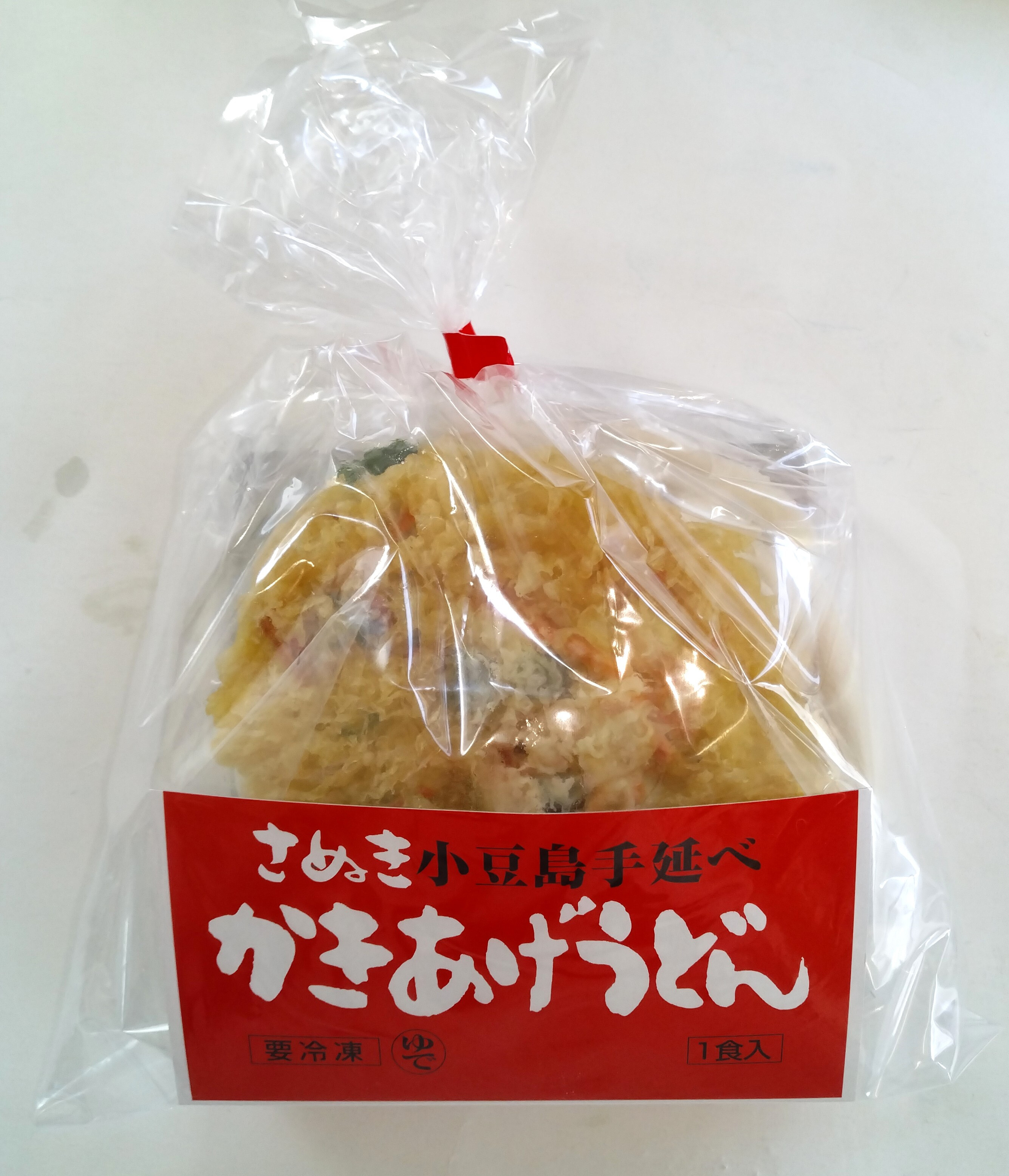 小豆島手延べ冷凍うどん８食セット 冷凍うどん 小豆島 うどん 創麺屋