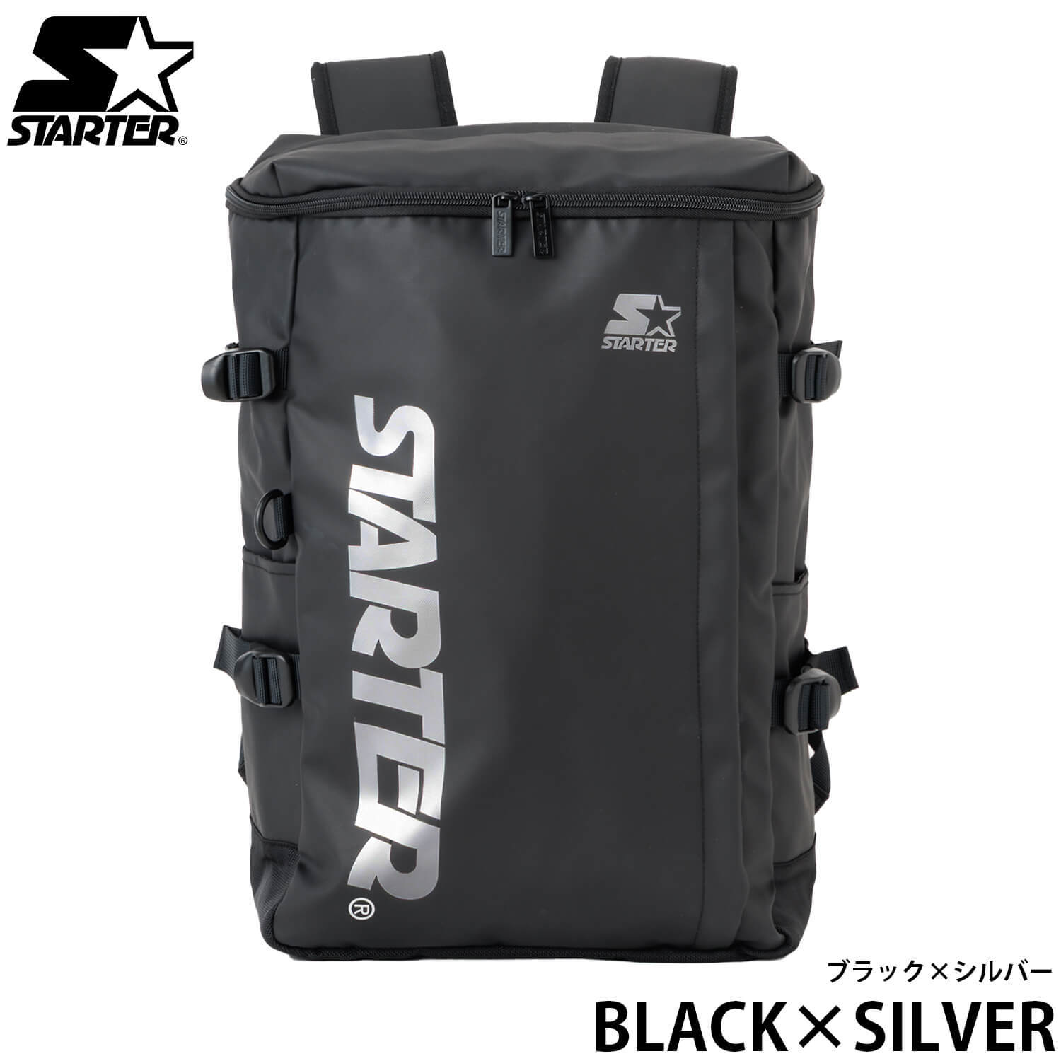 STARTER スターター リュック 大容量 30L ボックス型 バックパック 通学 通勤 PC収納 B4 A4 撥水 スクエア メンズ レディース スポーティー カジュアル 部活 部活用 スポーツ 部活リュック 高校生 大学生 学生 SCG-6802 2026FW