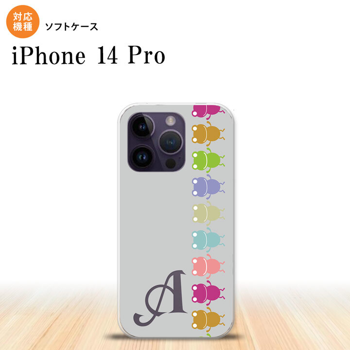 iPhone14 Pro iPhone14 Pro スマホケース 背面ケースソフトケース カエル かえる 帯 B グレー +アルファベット 2022年 9月発売 nk-i14p-tp672i