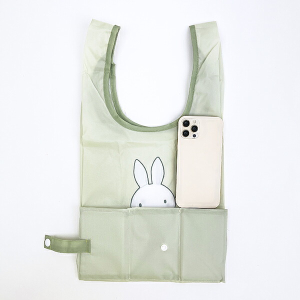 ミッフィー miffy 底板付きエコバッグ グリーン ピスタチオ＆ラベンダーシリーズ
