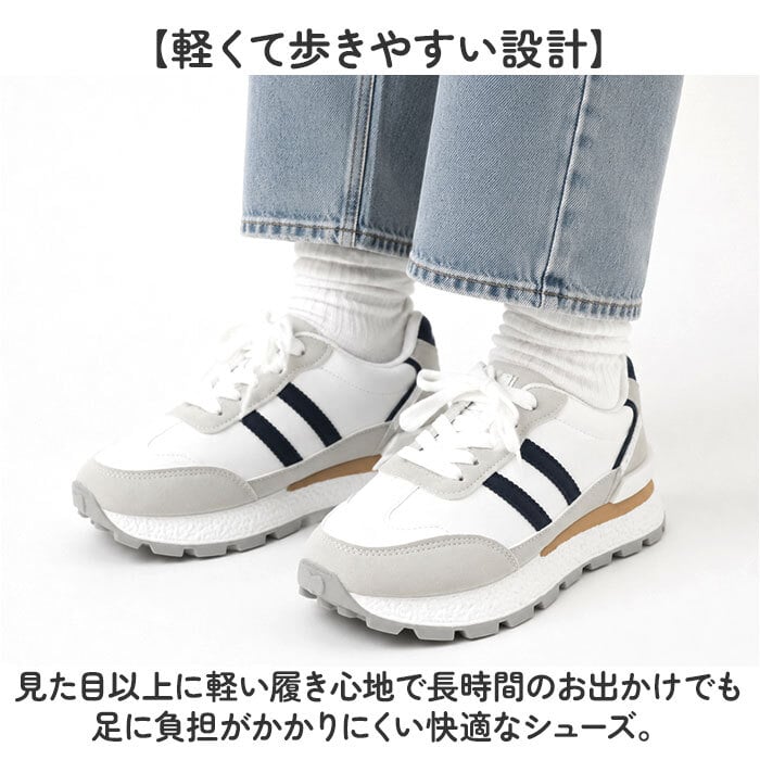 厚底スニーカー レディース おしゃれ 通販 プラットフォーム シューズ 厚底靴 ダッドスニーカー ダッドシューズ 大人 女性 女子 かわいい 高校生 中学生 10代 20代 軽量 歩きやすい 履きやすい 春夏秋冬 カジュアル 通学 通勤 レディース靴