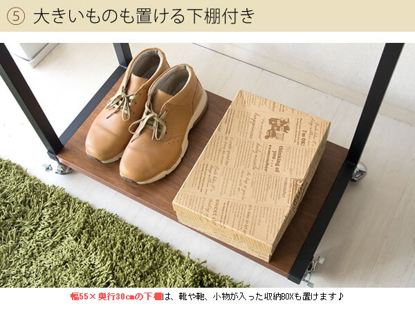 収納家具 ラック ハンガー おしゃれ 木製 省スペース コートハンガー 北欧 棚付き キャスター アイアン 収納棚 衣類収納 フック オーク ウォールナット シューズ レトロ モダン ミッドセチュリー 収納