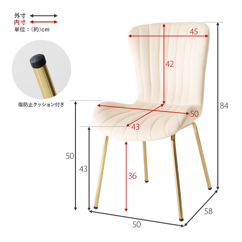 ダイニング家具 シェル型チェア ベロア調 ダイニングチェア デザインチェア デスクチェア 学習チェア イス 椅子 チェアー 韓国風 くすみカラー 韓国インテリア かわいい 可愛いシェル型チェア おしゃれ