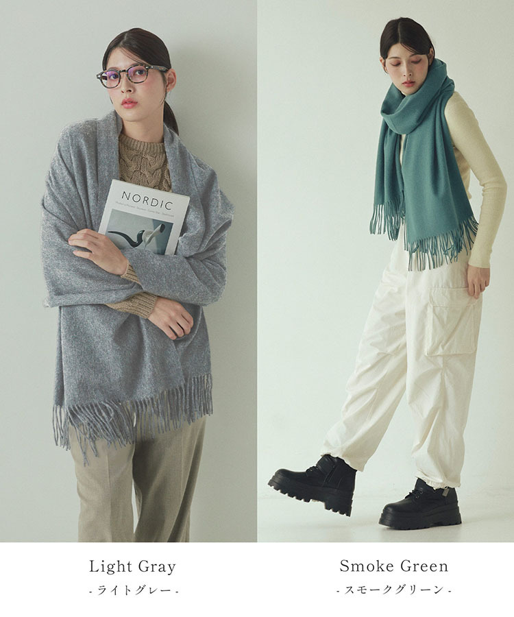 カシミヤ ストール レディース 大判 【200cm×70cm】 【名入れ刺繍可能】カシミヤ100% 無染色 厚手 カシミヤストール 無地 単色 冬 マフラー レディースストール 誕生日 ブランド 20代 30代 40代 50代 60代 ギフト プレゼント 18色 7F (6772r)